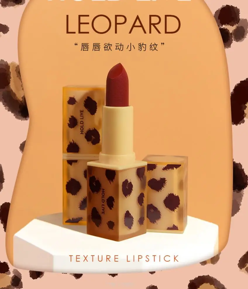 Leopard Velvet Texture Lipstick Matte Silky Touch Nude Lip Makeup Waterproof Easy To Wear Pigmented Lip Cosmetics T2257