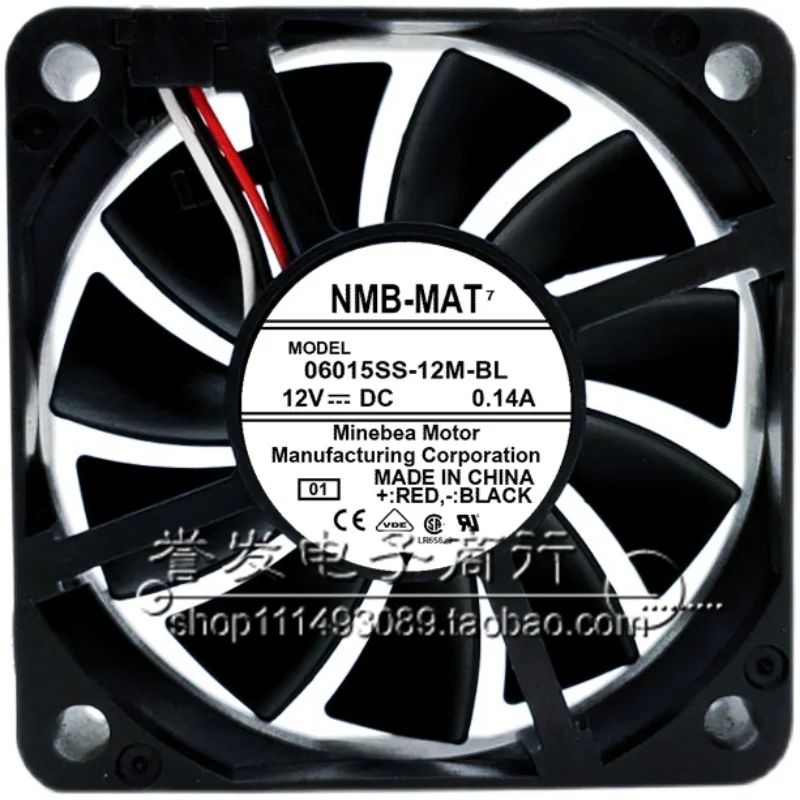 NEW ORIGINAL 06015SS-12M-BL 12V 0.14A 6015 60x60x15mm COOLING FAN RADIATOR