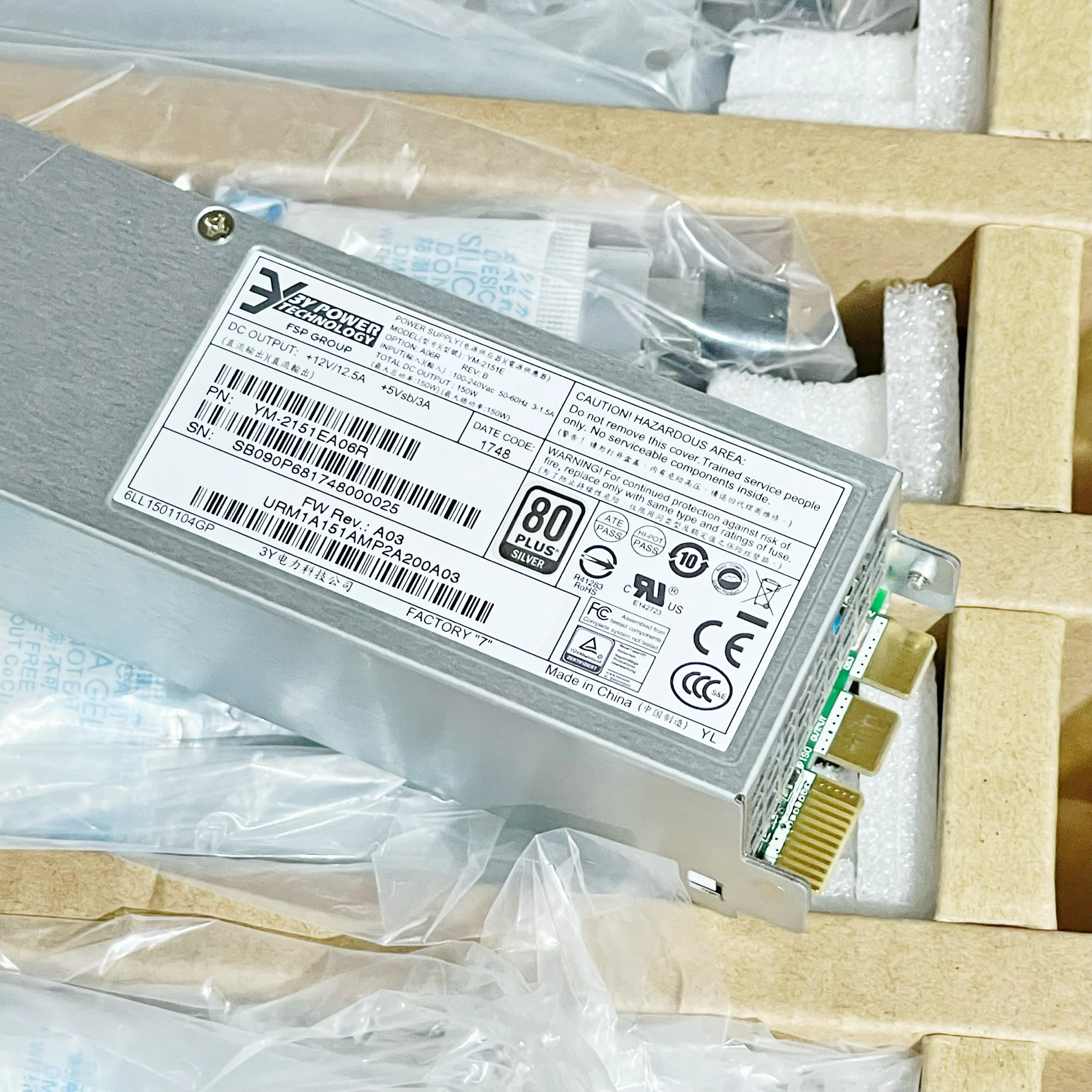 3Y Power YM-2151E Server Switch Network Firewall 150W Power Supply