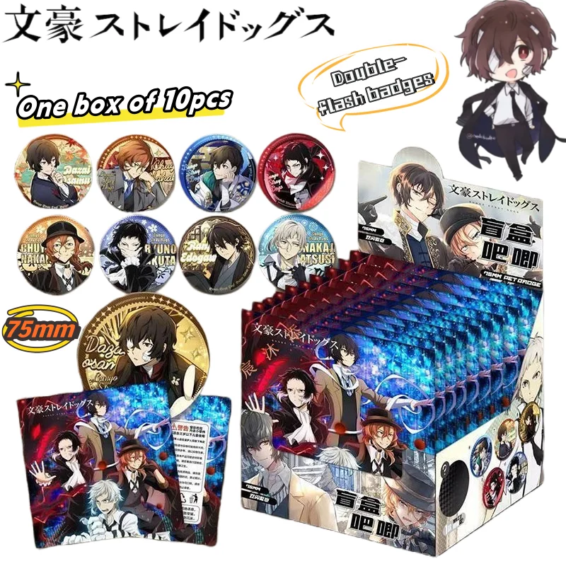 

Bungo Stray Dogs dazai osamu Nakahara Chuuya Бинарный мультфильм аниме периферийные устройства bargello слепая коробка креативный значок слепая сумка подарок