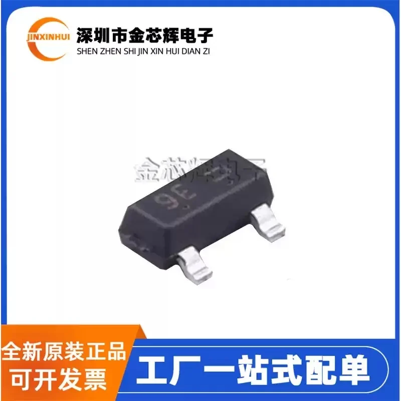 10-100PCS Brand new original LR432BTLT1G silk screen 9E package SOT-23 monitoring reset chip professional matching