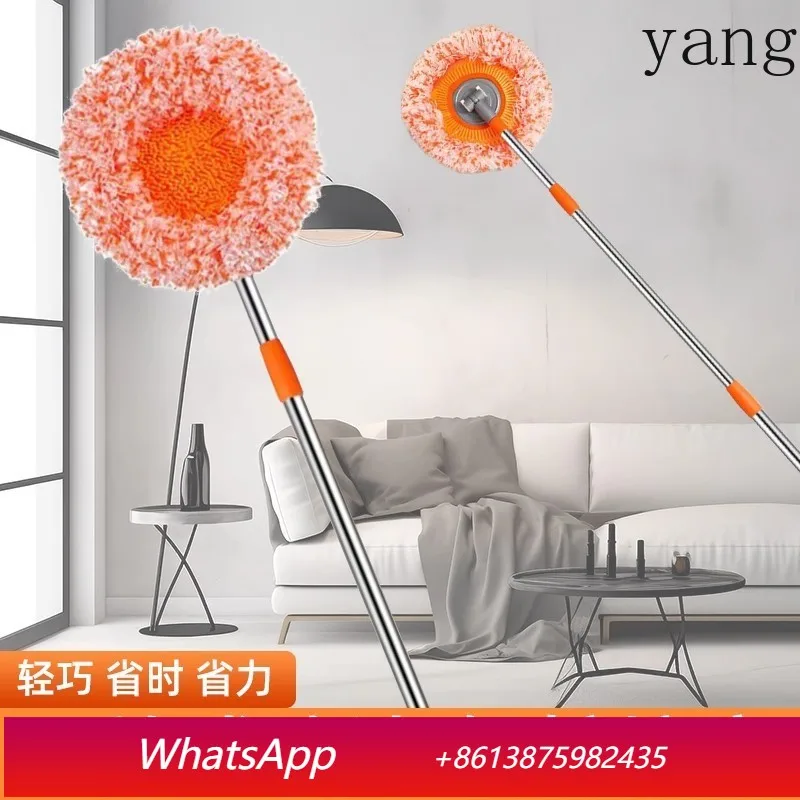 

Суперудлиненная щетка для уборки пыли с потолка, удаления паутины и пыли.