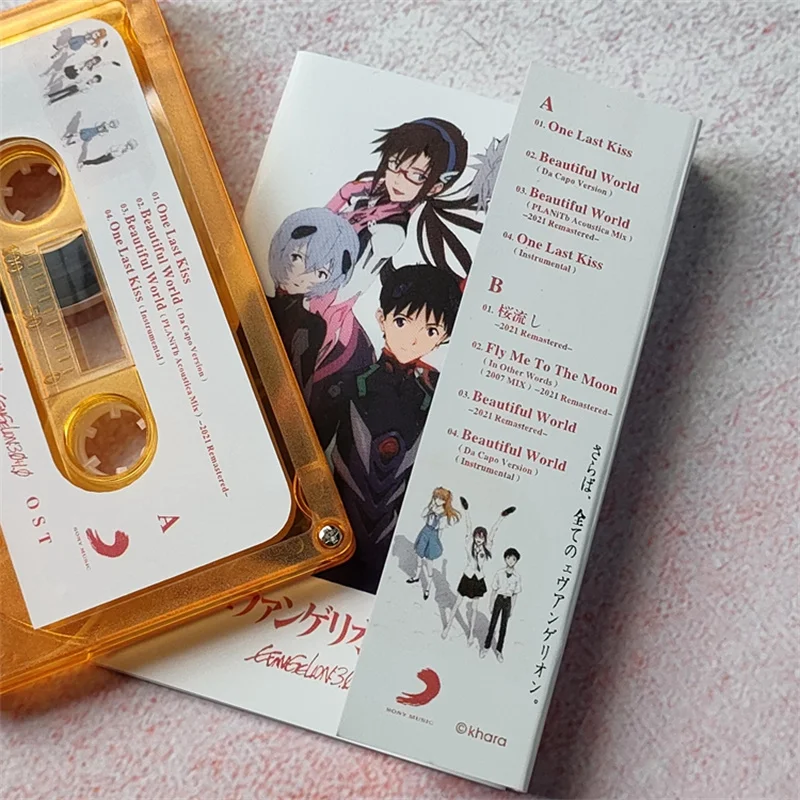 Jujutsu Kaisen شريط كاسيت الموسيقى الكلاسيكية وكمان هاتسون ميكو/قطعة واحدة/كرة التنين/نا/EVA انمي ياباني HD شريط الموسيقى