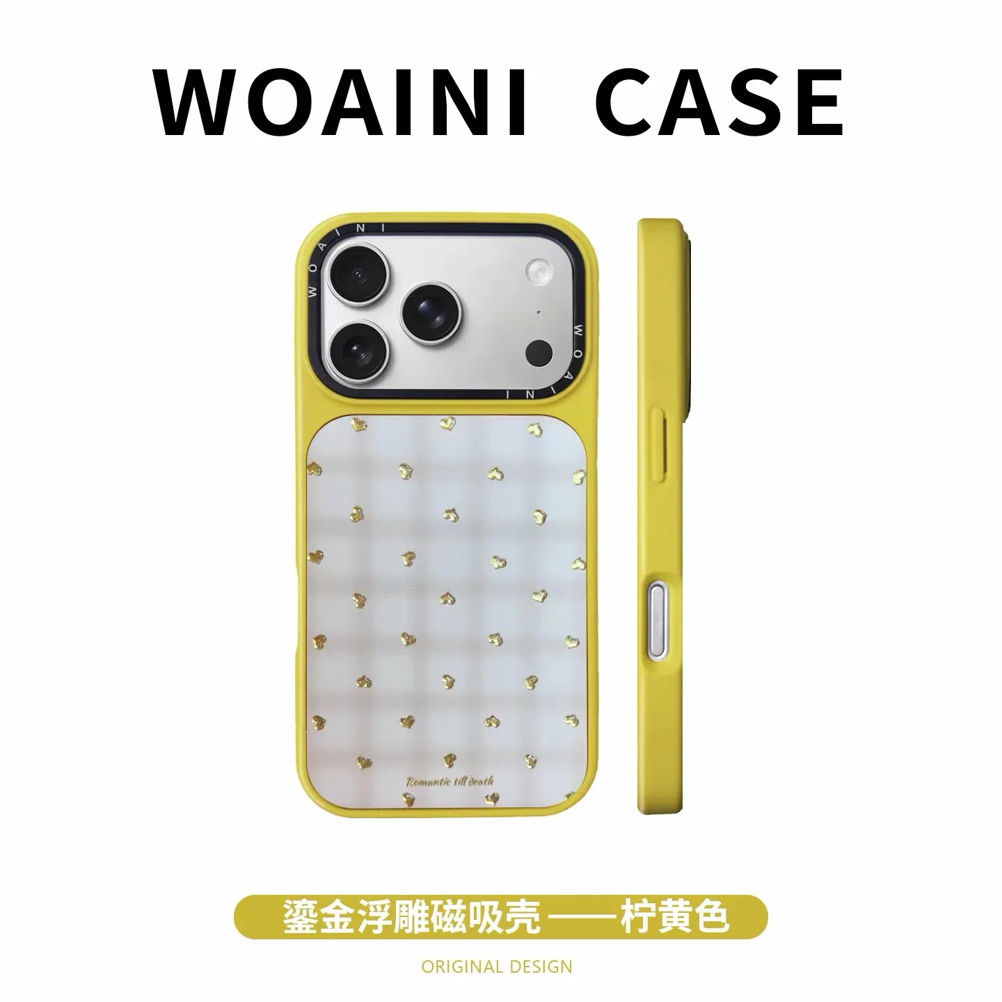 

Magnetic phone case, aluminum alloy dual-textured matte finish, suitable for iPhone