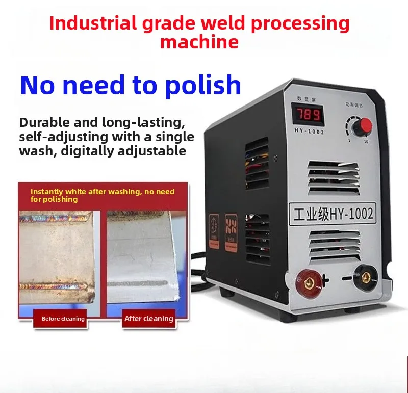 Stainless Weld Brush Tool, High Power TIG Welding Spot Cleaning & Polishing Machine
