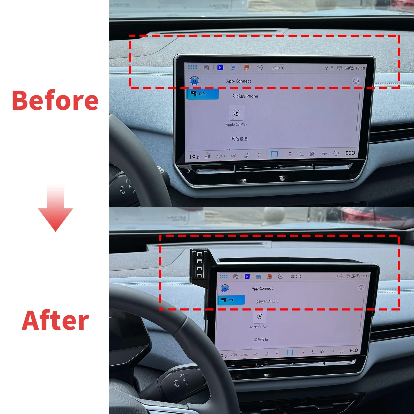 يصلح لشركة فولكس فاجن ID.4 2025 ID4 ID 4 (12.9in) مخصص صالح حامل هاتف جبل قاعدة شاشة لوحة القيادة لا الحفر سيارة اكسسوارات #2
