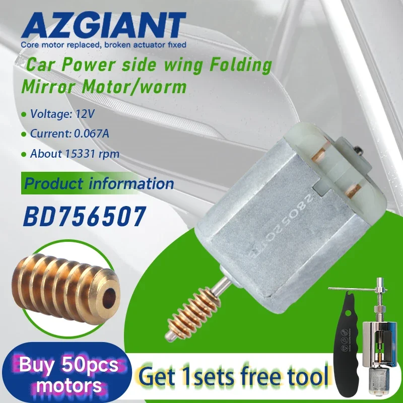 

BD756507 Car Power Folding Mirror Motor Worm Gear For Hummer H2/Land Rover Range Rover L322/Rover Sport L320 Auto Parts Tools