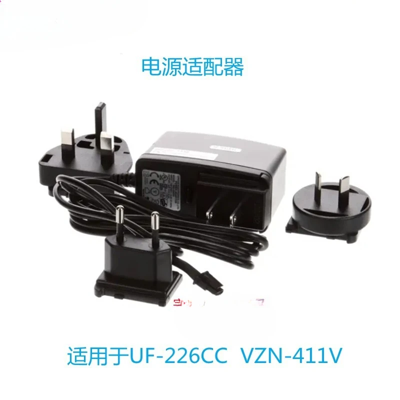 Ultrafiltration water purifier UF-216CC power adapter assembly VZN-411V accessories