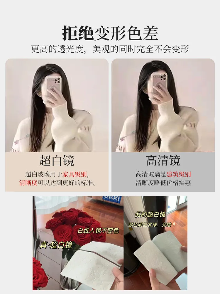 Full-body mirrors, clothing stores, fitting , slimming beauty dressing, influencer floor , live-streaming customizable mirrors