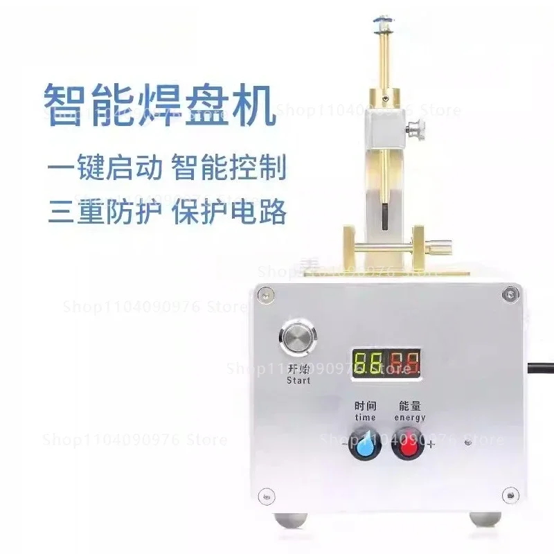 watch repair tool 2-in-1 literal foot welding machine, pad machine, welding foot machine, send 5 carbon heads, solder