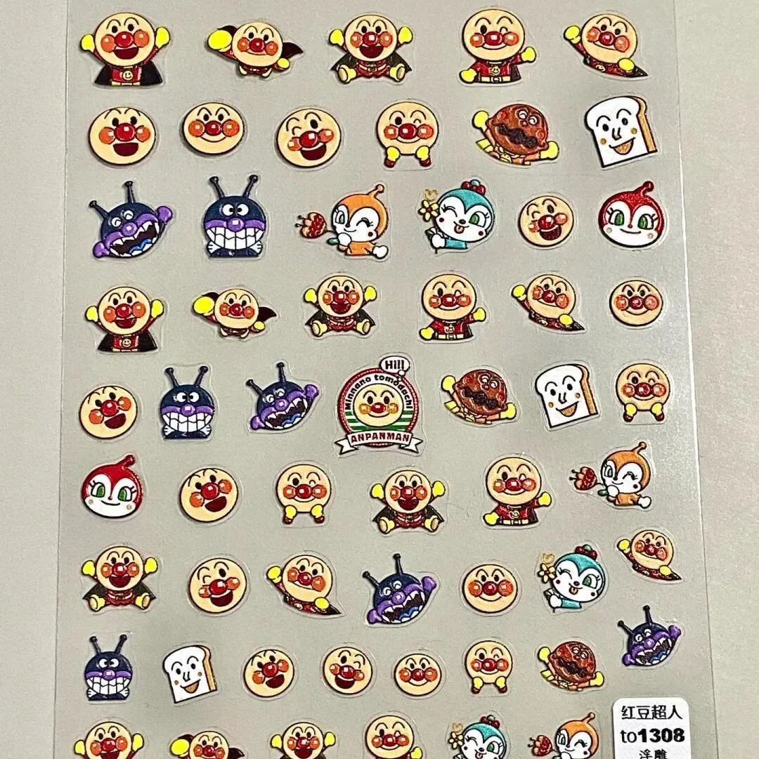 5 Buah Stiker Seni Kuku Kartun - Anime Merchandise Nepal ulasan dan harga