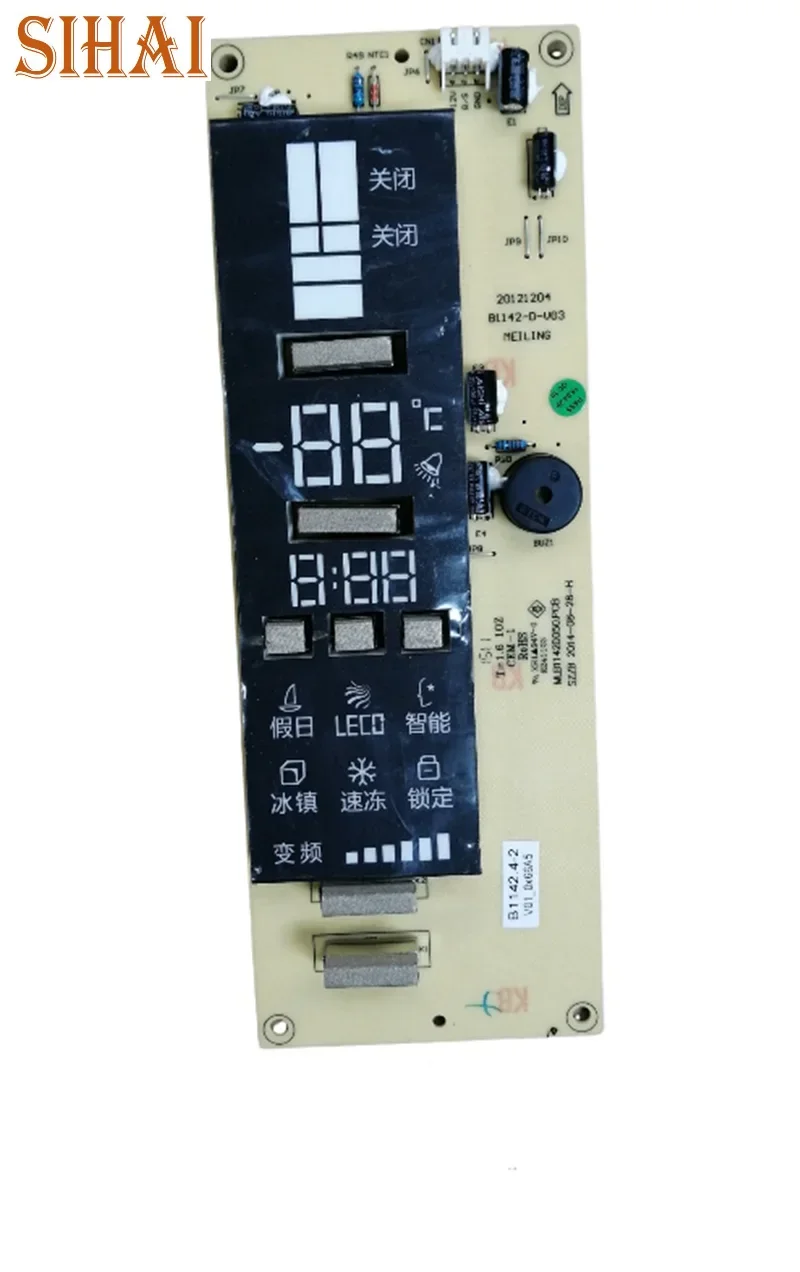 

Новая компьютерная плата для холодильника Meiling B1142.4-2, экран дисплея, тачпад, плата питания, плата управления