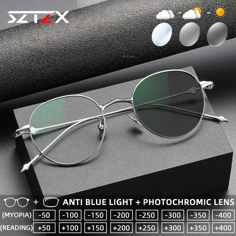 

SZTZX Fashion Ultralight Photochromic Titanium Reading Glasses Anti Blue Light Myopia Glasses Progressive Prescription Eyewear