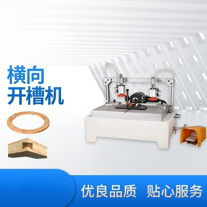 Máquina de entalhe de língua, armário de vinho, móveis, grande peça de perfuração, ângulo, máquina de emenda para carpintaria