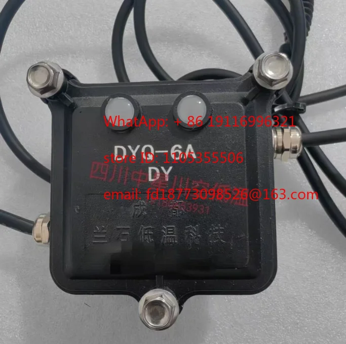 Transmitter DYQ-6A …