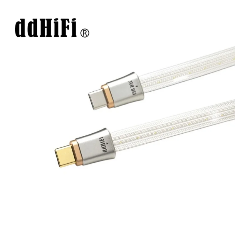 ddHiFi TC19CC (Comet) フラッグシップ純銀 USB-C to USB-C OTG ddHiFi TC19CC (Comet) フラッグシップ純銀 USB-C to USB-C OTG