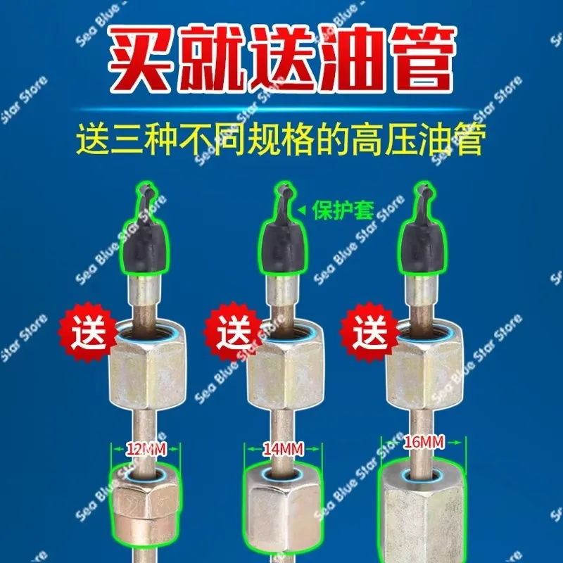 Fuel Injector Calibrator S60H Automobile Tractor Diesel Engine Fuel Nozzle Experimental Detector Hand Pressure Corrector Oil