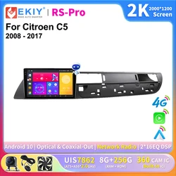 EKIY 2K Screen Car Radio For Citroen C5 2008-2017 Multimedia Video Player Navigation Android Auto GPS 2 Din Autoradio Stereo HU