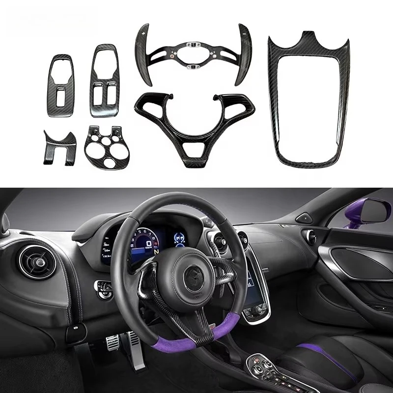 Interior Dry Carbon Fiber Trim Replacement Parts for  570S Center Console Steering Wheel Door Panel High Quality
