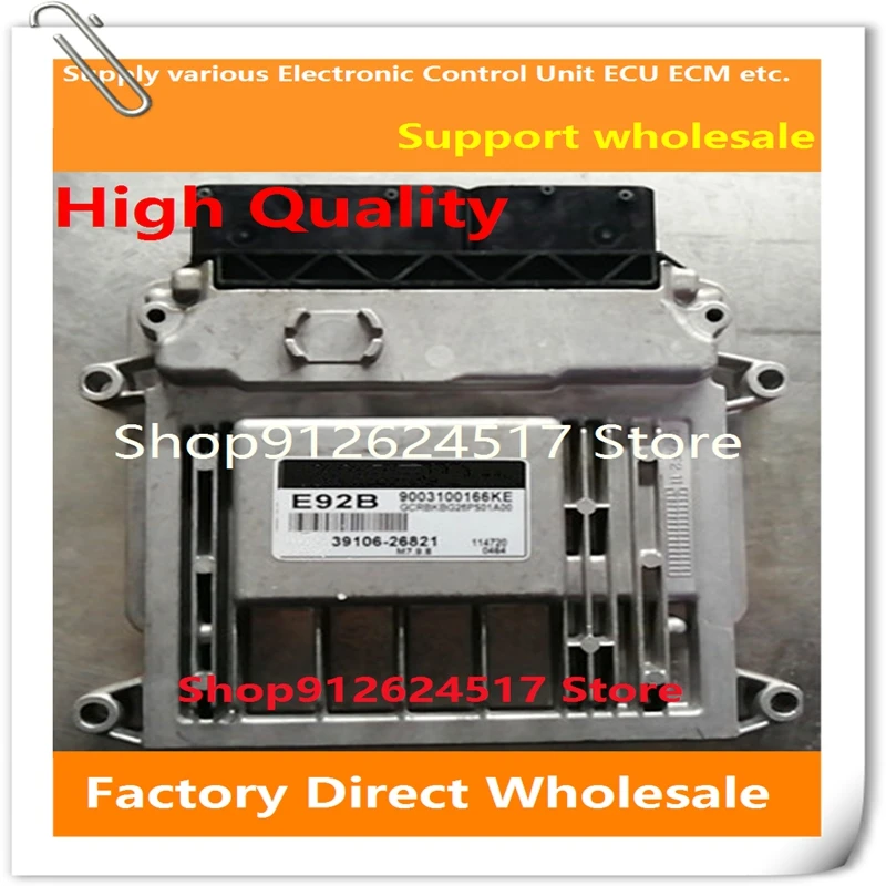

39117-2B689 0475 M7.9.8 ECU 39131-26AX2 0467 Engine Computer Board 39106-26821 3094 Compatible For Elantra Fcrte 39106-26800 949