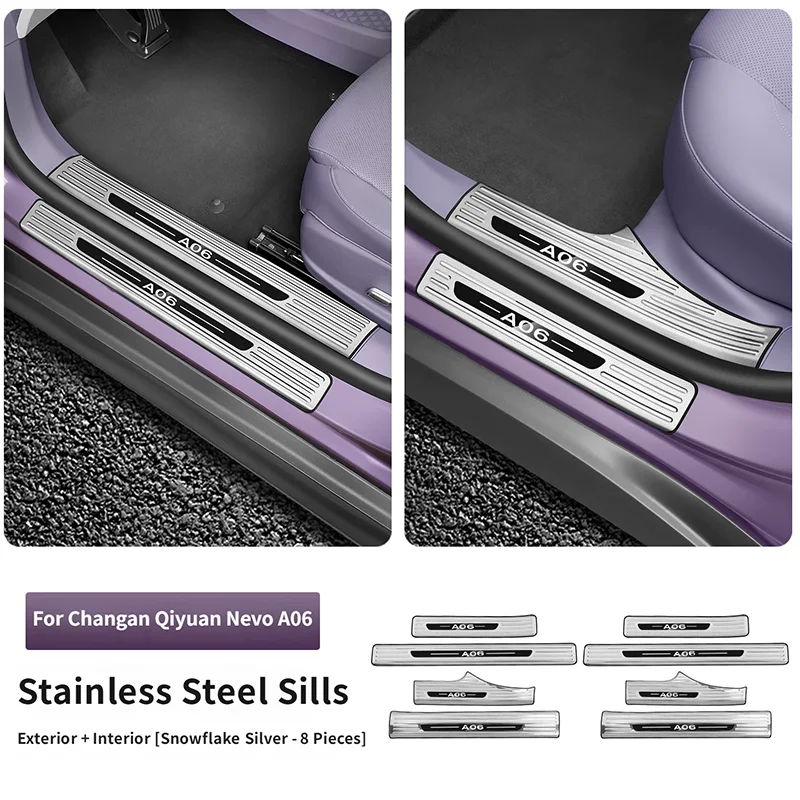 For Changan Qiyuan Nevo A06 2026 2027 Car Door Sill Plates Threshold Protection Trim Auto Protection Modification