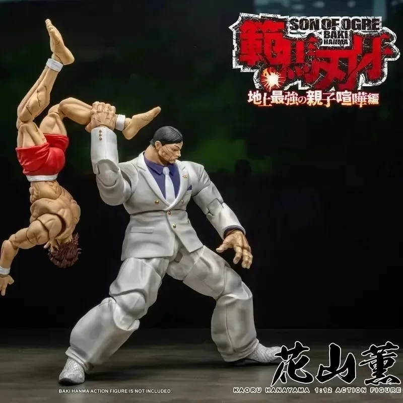 Oferta en Stock: Figura de Acción de Kaoru Hanayama de Storm Toys, Escala 1/12, BHSA03, Baki Hanma, Hijo de Ogre, Modelo Coleccionable