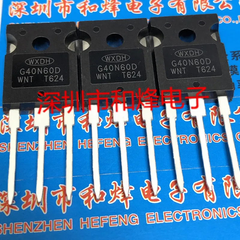 5PCS-10PCS G40N60D  IGBT TO-247 600V 40A  Really Stock Best Quality In Stock Fast Shipping