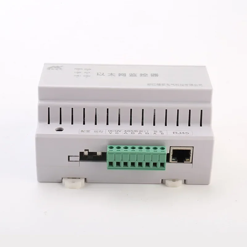 Электрический умный модуль управления освещением, сетевой преобразователь