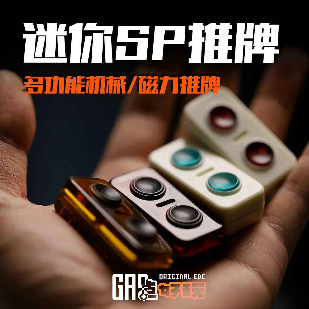 EDC PC Push Slider Mechanical Intensive EDC Decompression Toys Tools