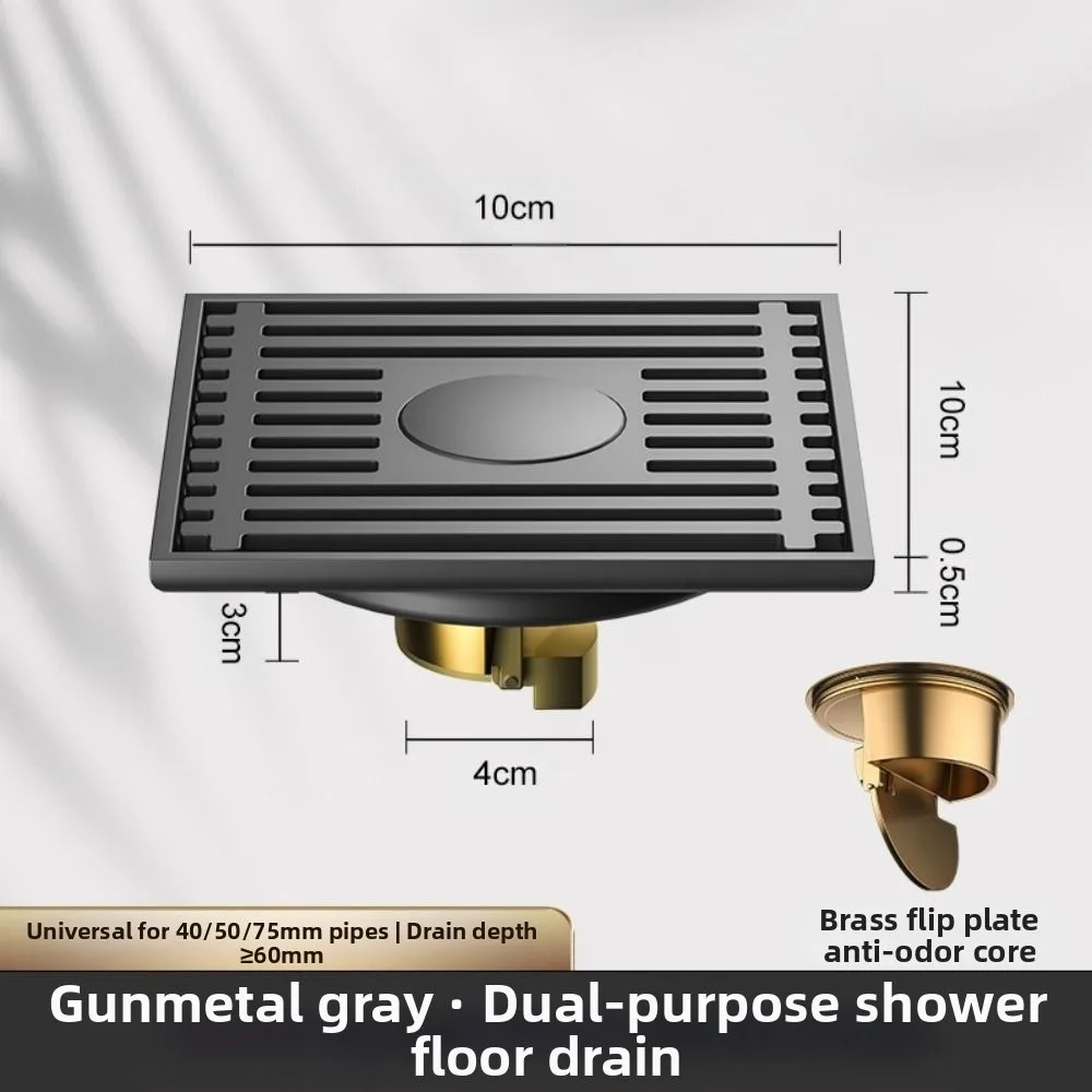 

Антизапаховый напольный слив из нержавеющей стали, утолщенная универсальная крышка для сливного клапана двойного назначения, предотвращающая обратный поток, уловитель волос для пола