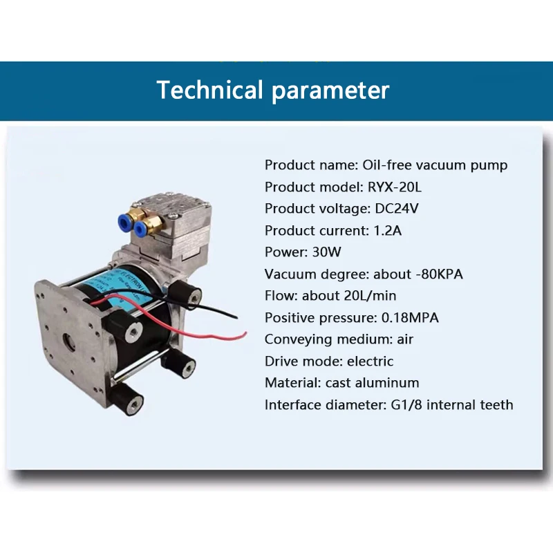 

Small Electric DC 24V Micro Air Pump Negative Pressure Pump RYX-20L Oil-Free Vacuum Pump