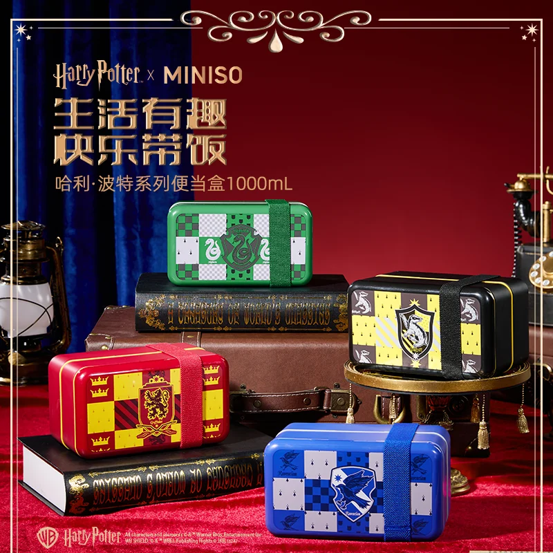 Miniso Genuine Harry Potter Series Lunch Box 1000mL Anime High Capacity Portable Food Storage Container School Office Bento Case