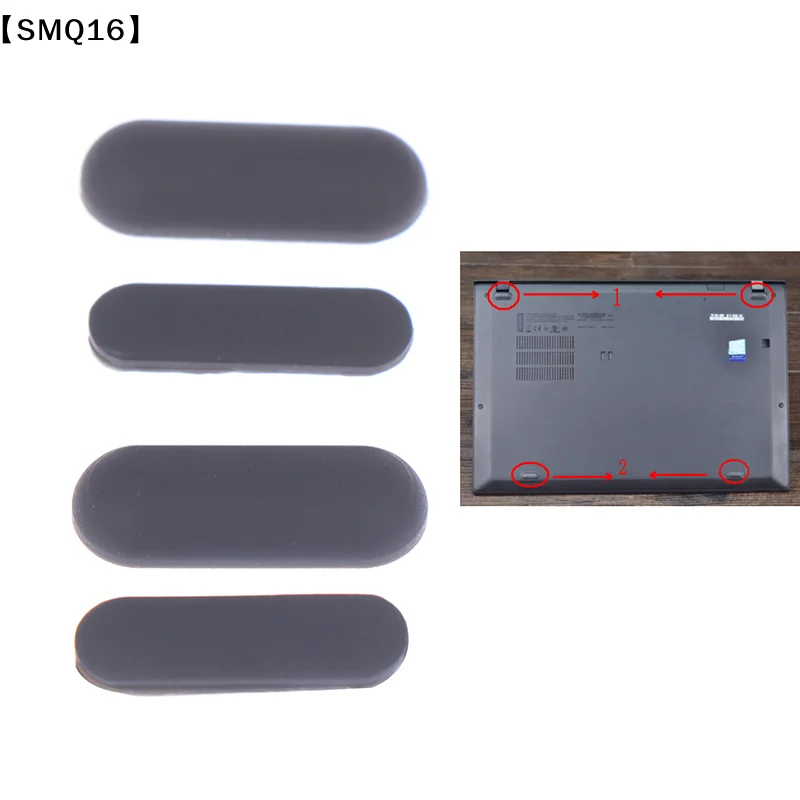 4pcs Laptop Rubber Pad for Thinkpad X1 Carbon 5th 6th X1C 2017 2018【SMQ】