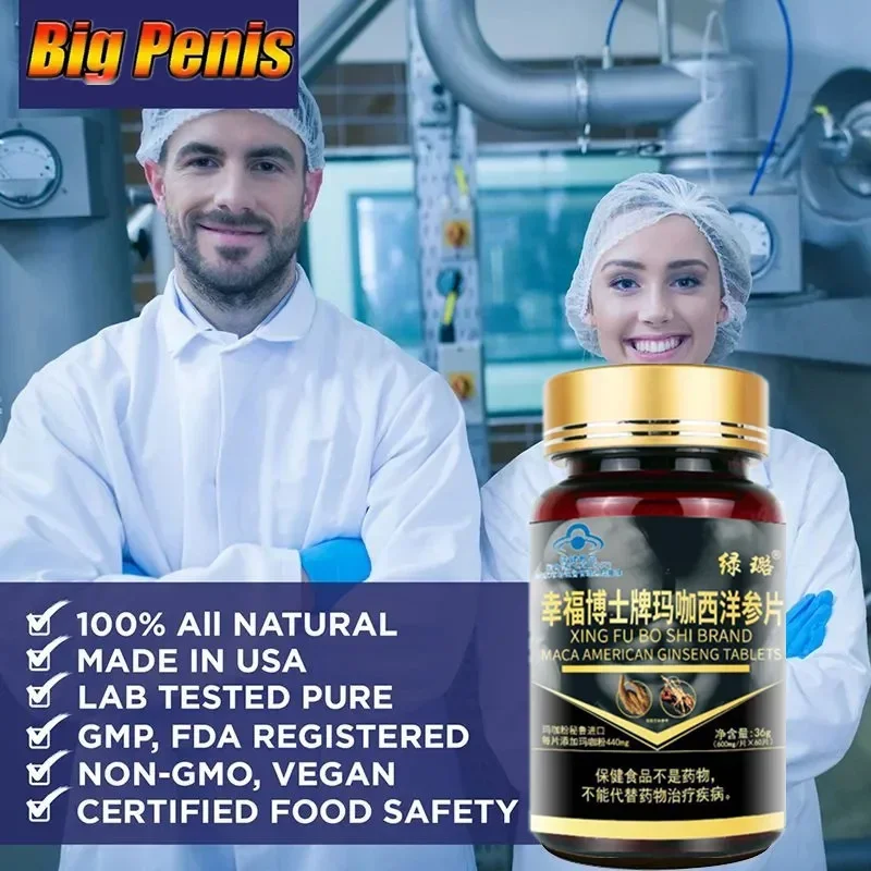 Maca American Ginseng Tablets 100% Pure Non-GMo Natural Supports Health Strong Energy Supplement Pills for Men