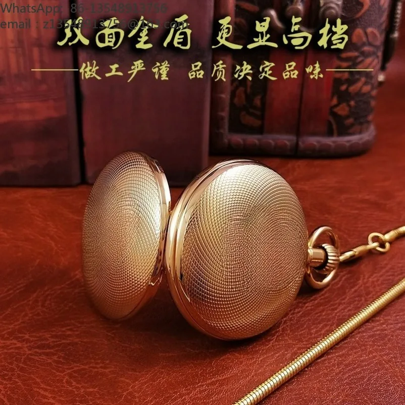 High-end pure copper pocket watch mechanical retro automatic brass gold can put photos