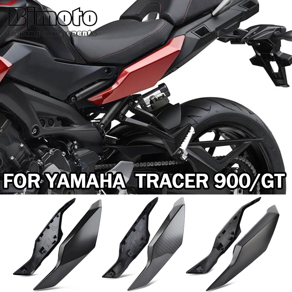 

Motorcycle 900GT Driver Seat Side Cover Frame Side Panel Fairng For Yamaha TRACER 900 GT 2018 2019 2020