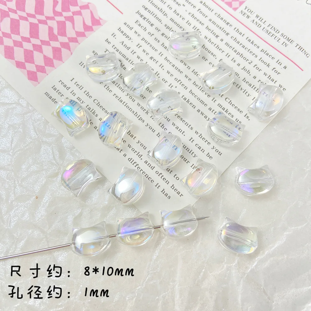 20Pcs 8x10MM Shiny Cat Heads Glass Beads Czech Glass Loose Beads Charms for Jwelry Making DIY Bracelets Accessories Wholesale