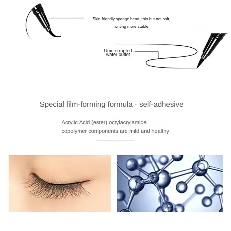 6 pairs of magnetic false eyelashes sticky eyeliner pen is not easy to smudge and do leak, suit is suitable for novice skin