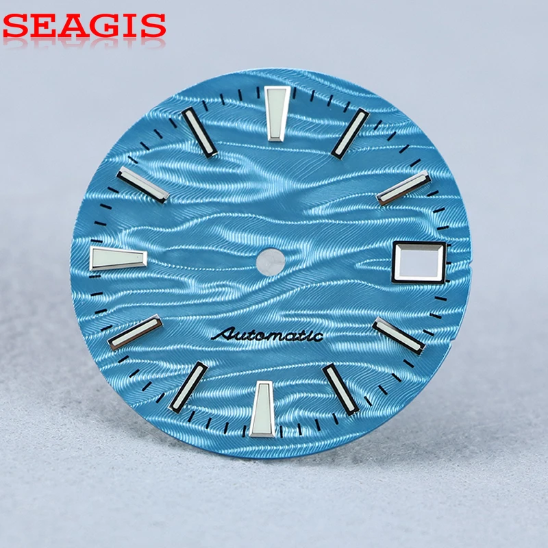 SEAGIS Guilloche Dial 28.5mm dial GS MOD Dial NH35 Movement  Blue lume  No Logo Watch accessories