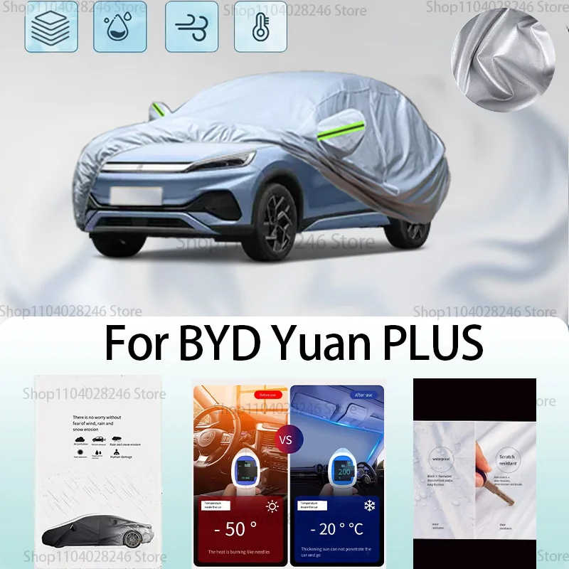 For BYD Yuan PLUS Car clothing sun protection snow prevention antifreeze car protective cover auto cover