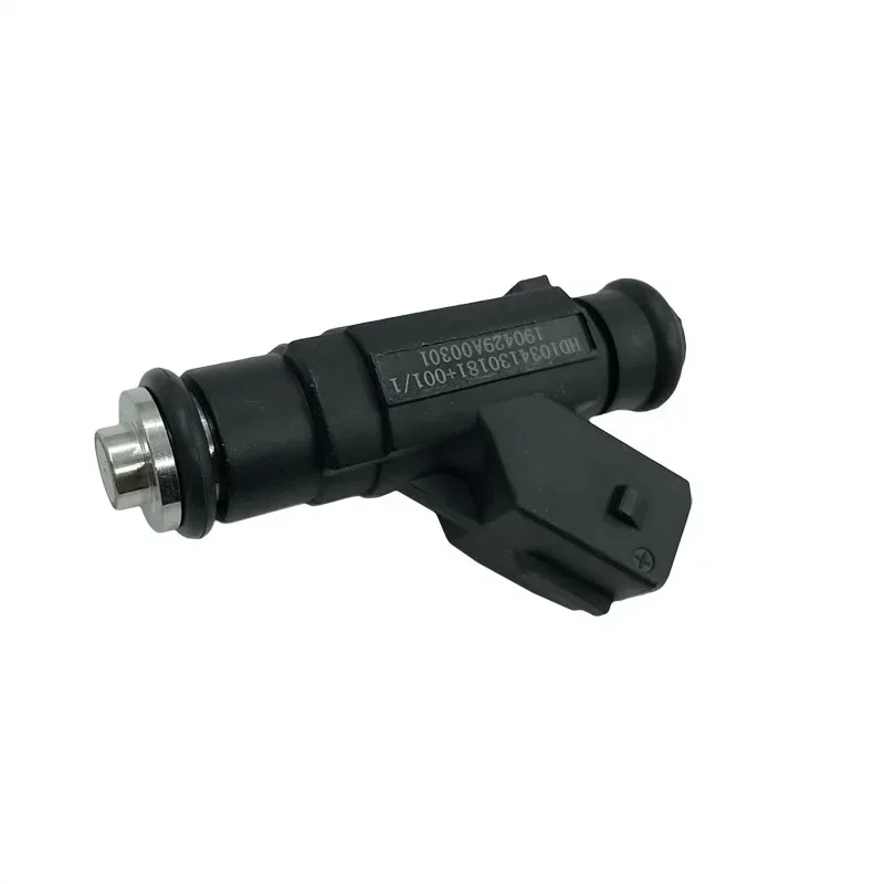 

Suitable for the third generation Pegree of Sinotruk, urea pump nozzle core injection nozzle metering valve WG1034130181