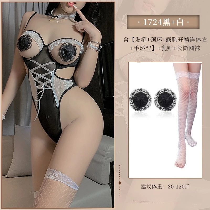 

Sexy Open Chest Maid Uniform Women Sexy Lingerie Japanes Anime Girls Cosplay Lace Hollow See Through Bodysuit Exotic Outfits