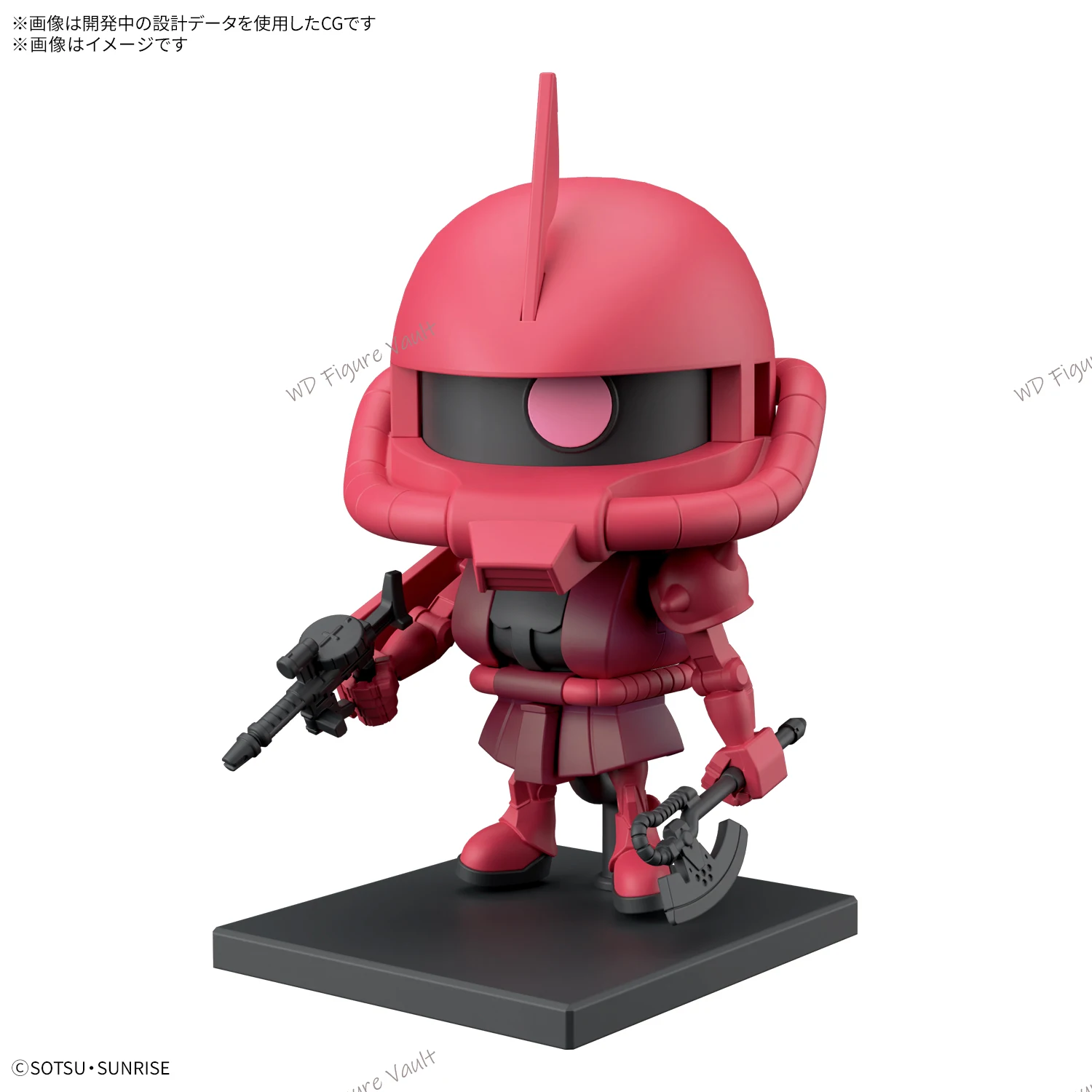 

Bandai Officially Licensed Gundam Model 1/1 Char s Zaku II DX Set with Ver Reproduction Parts Figure Premium Collectible Model
