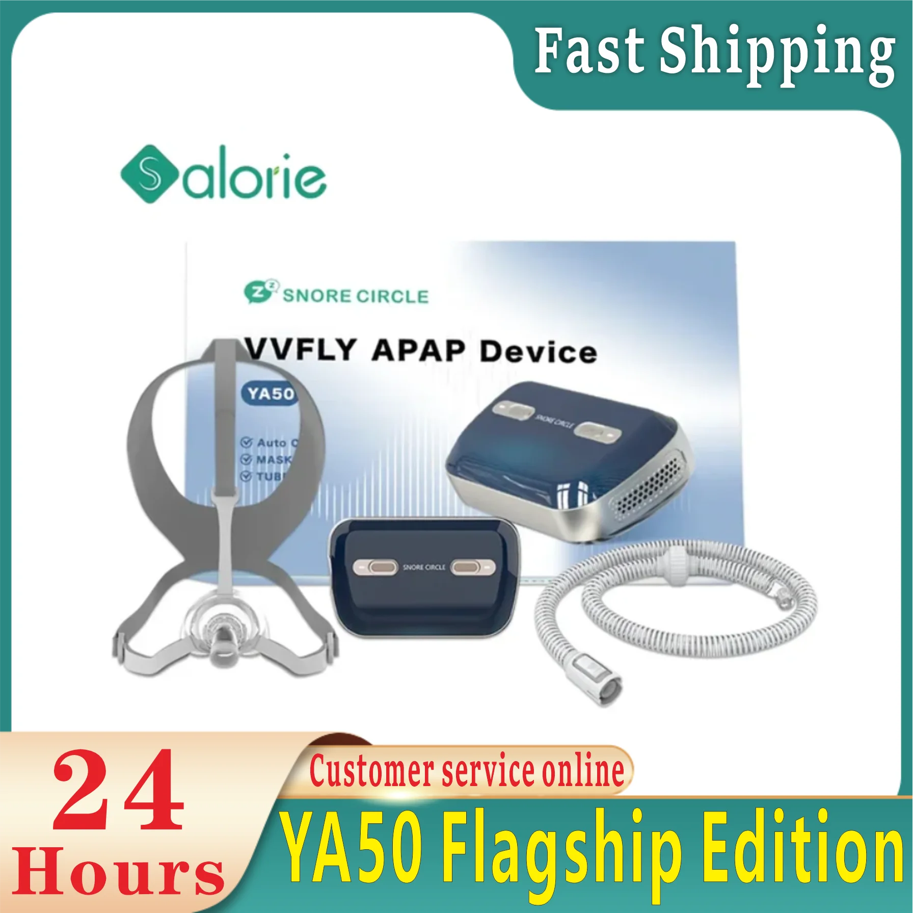 Snore Circle YA50 Home New Product Factory Mini Travel Portable