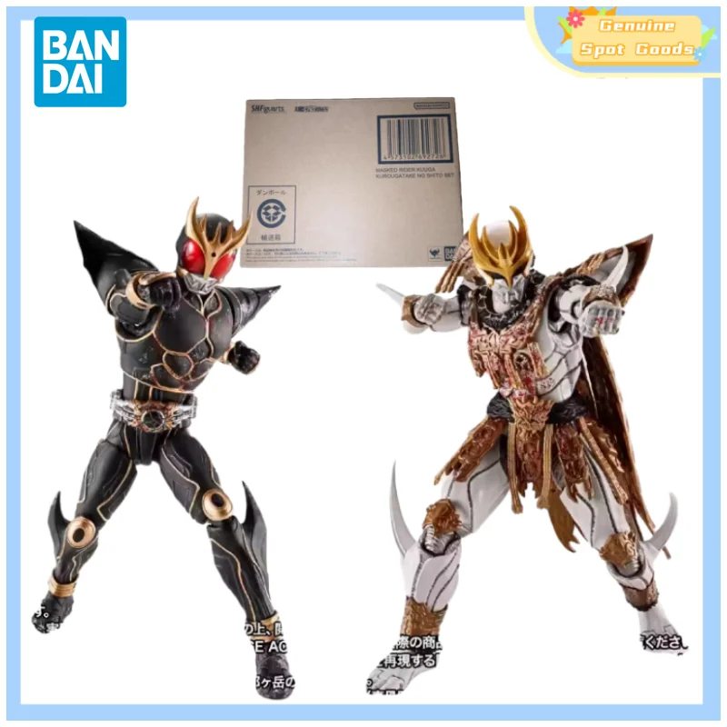 

Оригинальный набор фигурок Bandai SHF MASKED RIDER KUUGA KUROUGATAKE NO SHITO, аниме-фигурки, модель, игрушки, подарок для детей, любителей аниме и хобби