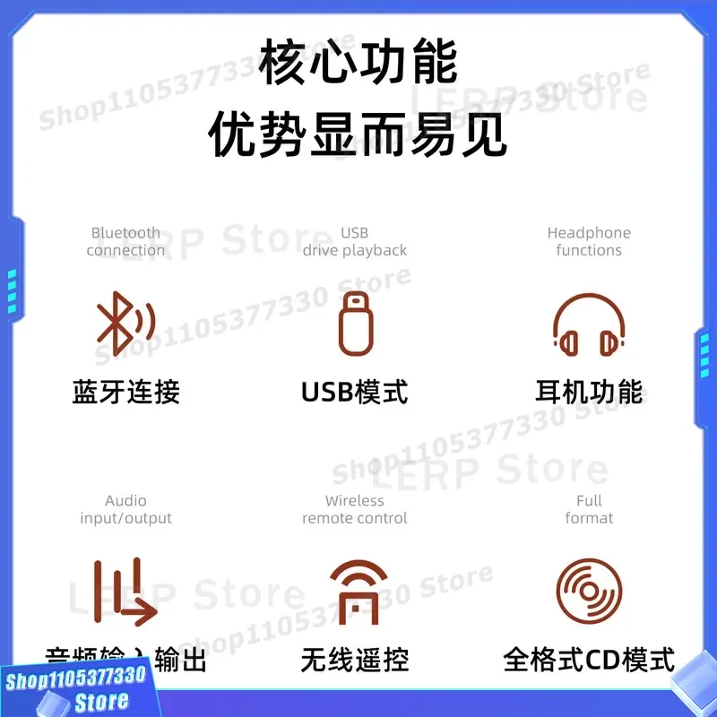 Retro Bluetooth Speaker with CD Player High Fidelity Sound Multifunctional Audio System Portable Album Disc Gift for Music