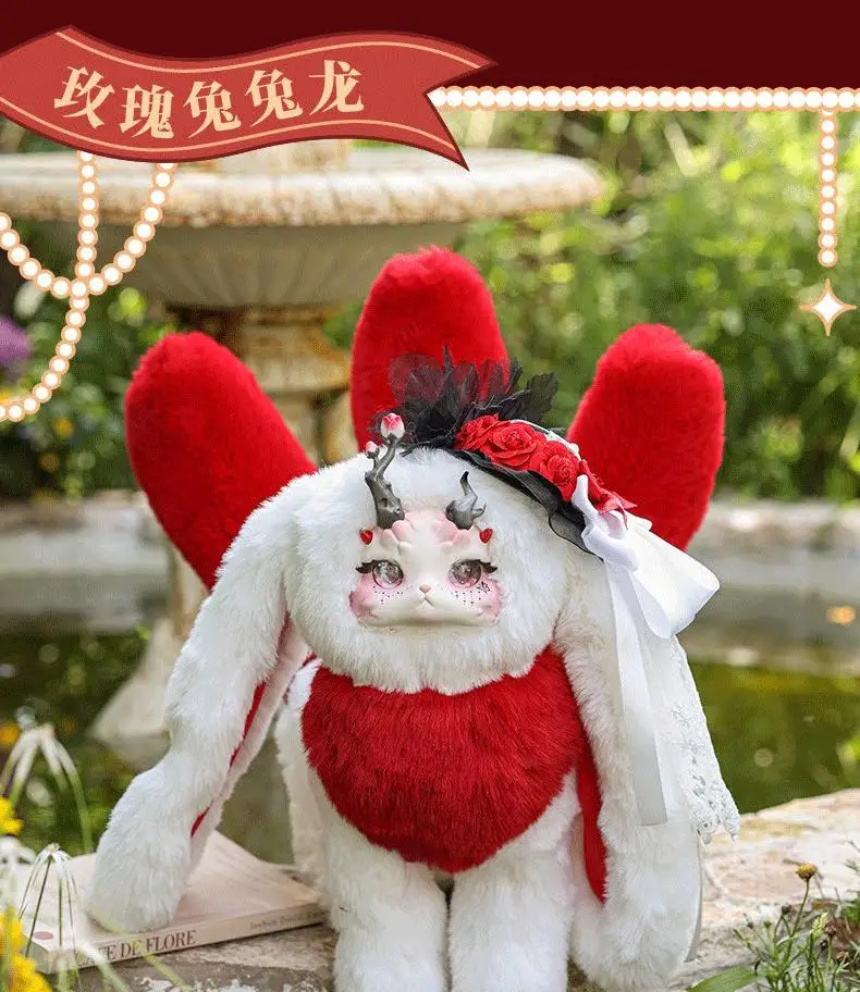 Tutulong(トトリュ) 「花園秘語」800% アイリス 予約販売｜2025年10月頃 お届け予定】ODI STUDIO Tutulong(トトリュ)