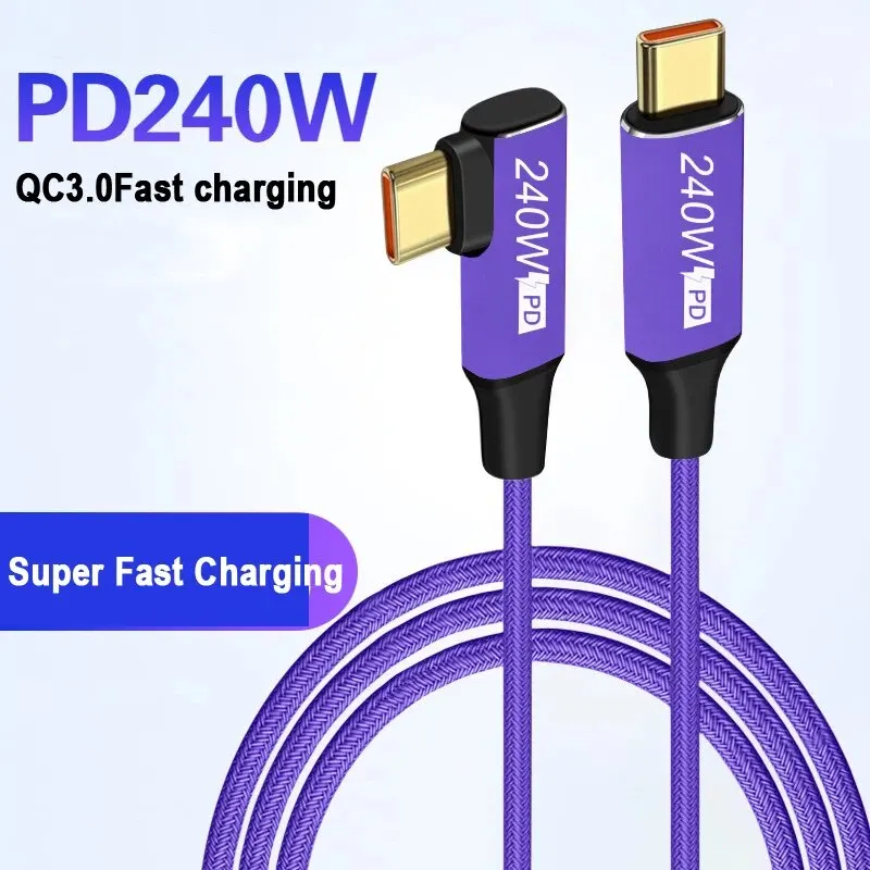 240W 데이터 케이블 5A 화웨이 노트북 Usb-C ~ C Xiaomi Qc3.0 노트북 Pd 듀얼 헤드 Type-C240w Pd 충전 케이블에 적합