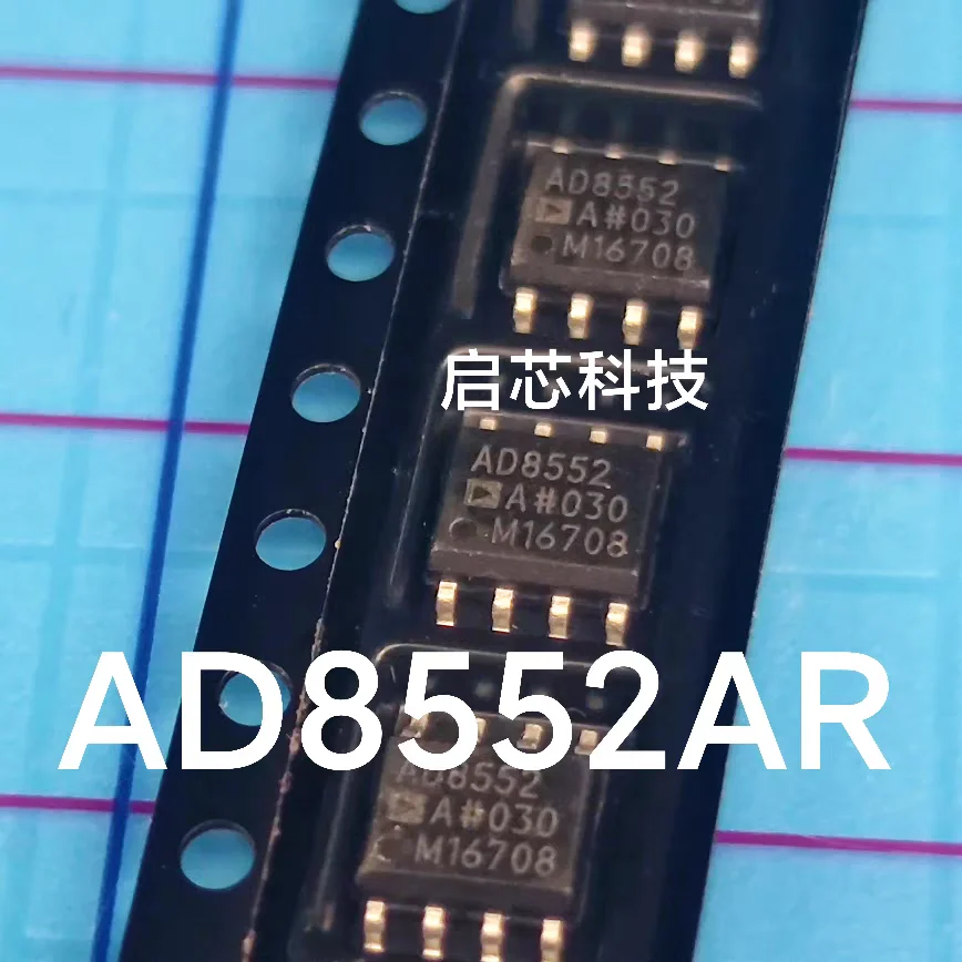 AD8552, AD8552AR, AD8552ARZ—Brand-New, Genuine Amplifiers in SOIC-8 Package