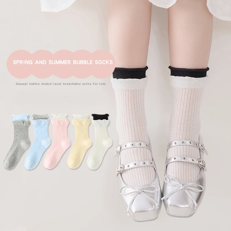 

5/3 Pairs Bubble Double-layer Kids Girls Socks Cotton Color Solid Breathable Sweet Comfortable Anti-pilling Half Socks For Child